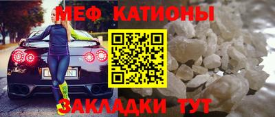 бошки Будённовск