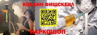 гидропоника Бугуруслан