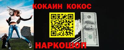 бошки Будённовск