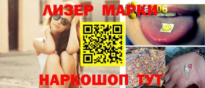 бошки Будённовск