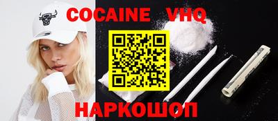гидропоника Бугуруслан