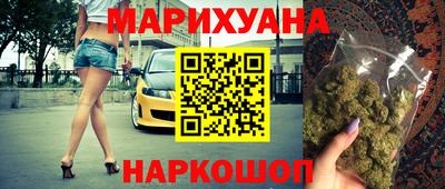 гидропоника Бугуруслан