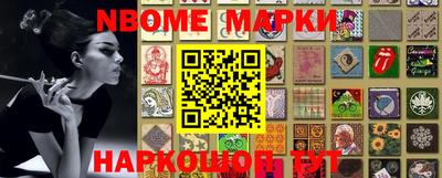 гидропоника Бугуруслан