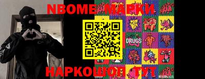 гидропоника Бугуруслан