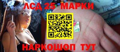 бошки Будённовск