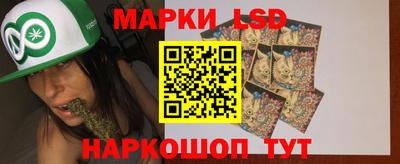 гидропоника Бугуруслан