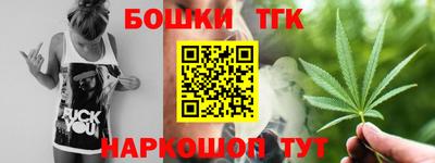гидропоника Бугуруслан