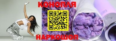 мефедрон Бузулук