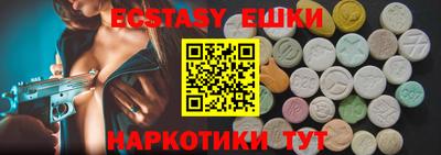 бошки Будённовск