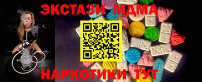 гидропоника Бугуруслан