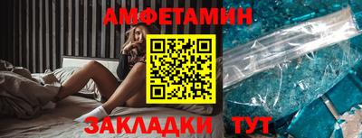 бошки Будённовск
