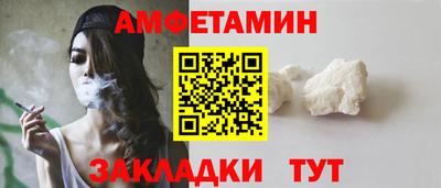 бошки Будённовск