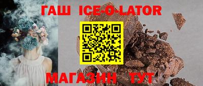 мефедрон Бузулук