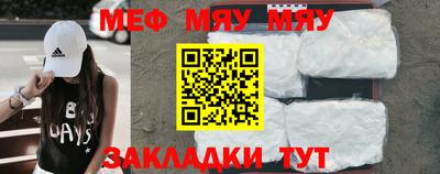 гидропоника Бугуруслан